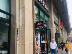 -必胜客(滨江店)