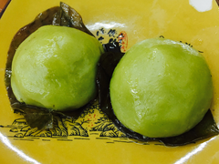 叶儿粑-面爸爸豆瓣抄手(贝森旗舰店)
