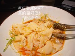 石河子凉皮-楼兰新疆主题餐厅(苏州中心店)