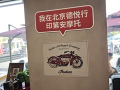 -北京德悦行BMW宝马摩托车