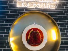 -千稻剁椒大鱼头(CityOn熙地港店)