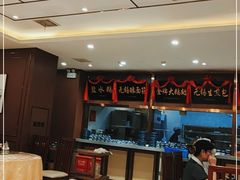 大堂-锡和无锡菜(景丽苑店)