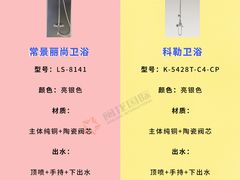 -闽龙广场