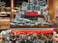 -TOUCH泰奇(奉贤宝龙城市广场店)