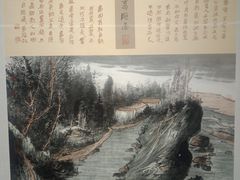 -大连美术馆