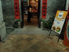 -黄祥华养生堂·炖汤·营养蒸饭(岭南天地店)
