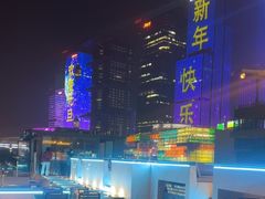 -琶醍壹号•潮菜江景餐吧