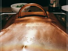 -泽成冰煮羊(非·遗东岸国际店)