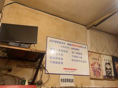 -鸿顺老铁锅美蛙鱼府(解放碑店)