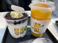 榴莲肉加黑糯米-丹礼糖甜品