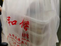 -老人和饭店(淮海中路店)