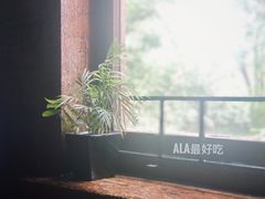 景观位-么哈MOJAR(北京五道口店)
