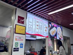 -文武王氏烧饼·无矾油条(西溪路店)
