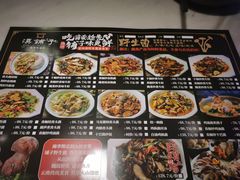 -滇铺子(欣都龙城店)