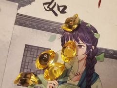 -作幺探案馆·剧本杀实景搜证