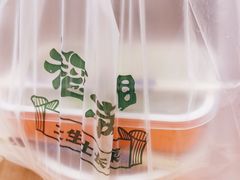 -高嗲嗲·现炒下饭菜(石鼓路店)