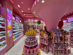 -妙美粒大白兔糖巧屋(夫子庙店)