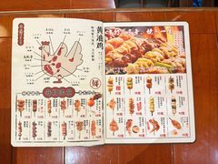 -鸟鹏烧鸟居酒屋(龙岗万科店)