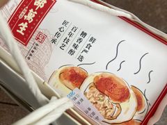 -邵万生食品公司(南京东路店)