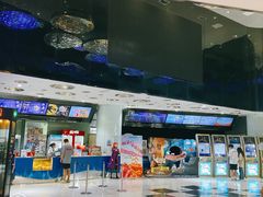 -幸福蓝海国际影城(南通圆融IMAX店)