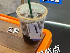 -Jeans Coffee牛仔裤咖啡