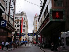 -洪长兴(广西北路店)