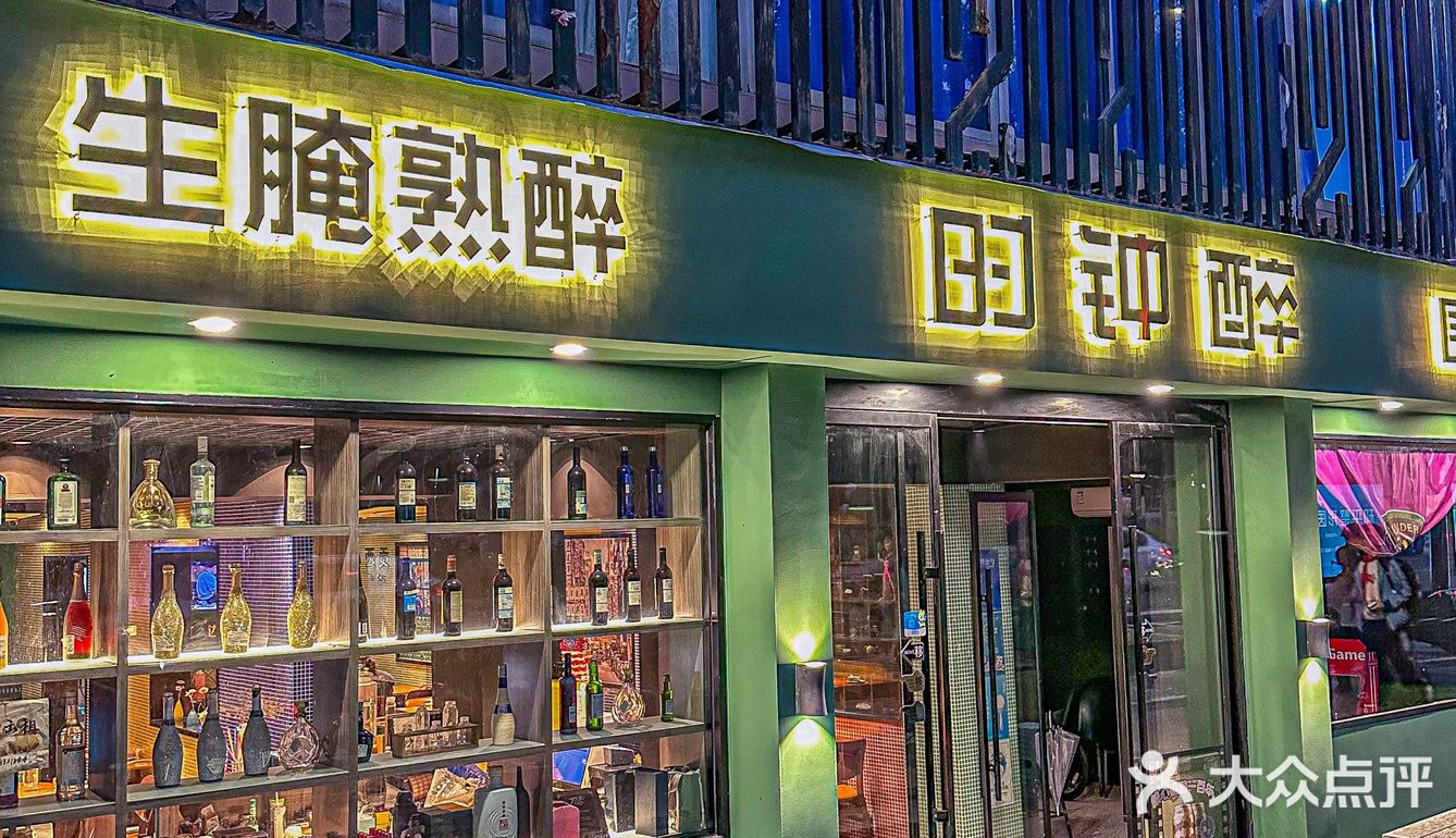 真的好爱港式打边炉火锅🍲呀