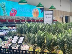 -永辉超市(世纪金源店)