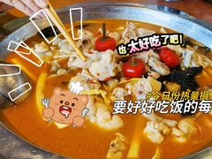 -氿熹干锅•牛蛙•烤鱼(印象城店)