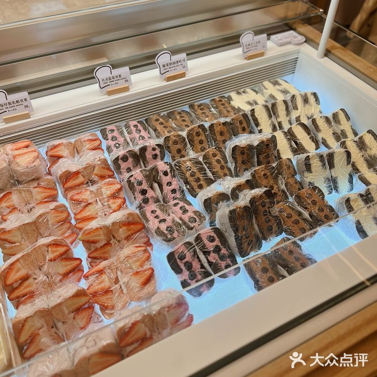 网红🍞崎本の店开到杭州啦!!!免费送贝果🥯‼️