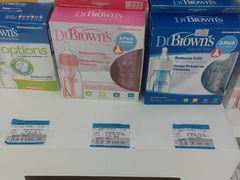 -瑞丽口岸免税店