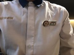 -海底捞火锅(高新活力汇店)