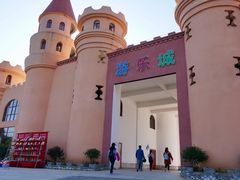 -哒啦仙谷旅游景区