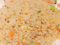 食神炒饭-吉旺港式餐厅(南方商城店)