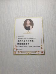 -赢韵美甲美睫瑞士净斑中心