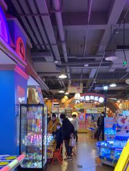 -卡通尼乐园(上海安亭店)