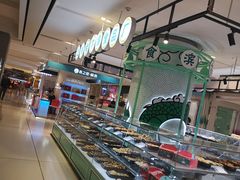 -哈氏·上海哈尔滨食品厂(五角场万达广场店)