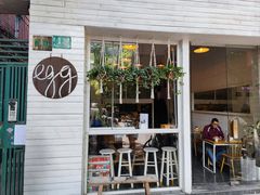 -Egg•Allday Brunch(襄阳北路店)