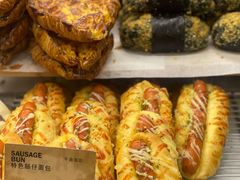 -PAPER STONE BAKERY(天环店)