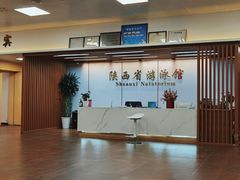 -陕西省游泳跳水馆