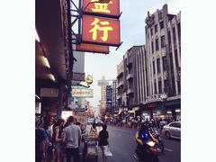 -唐人街(耀华力路)