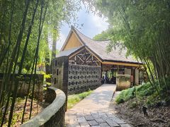 -上海方塔园