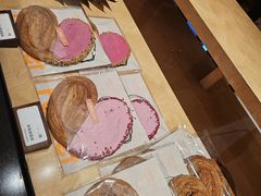 -LANLIZI BAKERY(COSMO店)