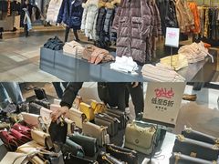 -URBAN REVIVO(深圳华润万象天地店)
