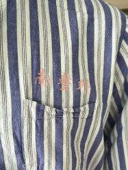 -南京医科大学友谊整形外科医院