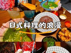 -河风の幸会精致料理