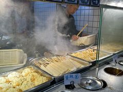 -三味臭豆腐(鲁迅故里店)