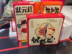 -忆外婆徐州菜·地锅鸡·生日宴(吴庄店)