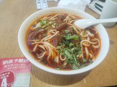 -南城香·饭香串香馄饨香(太平桥店)