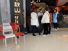 -半秋山西餐厅(巴南万达广场店)
